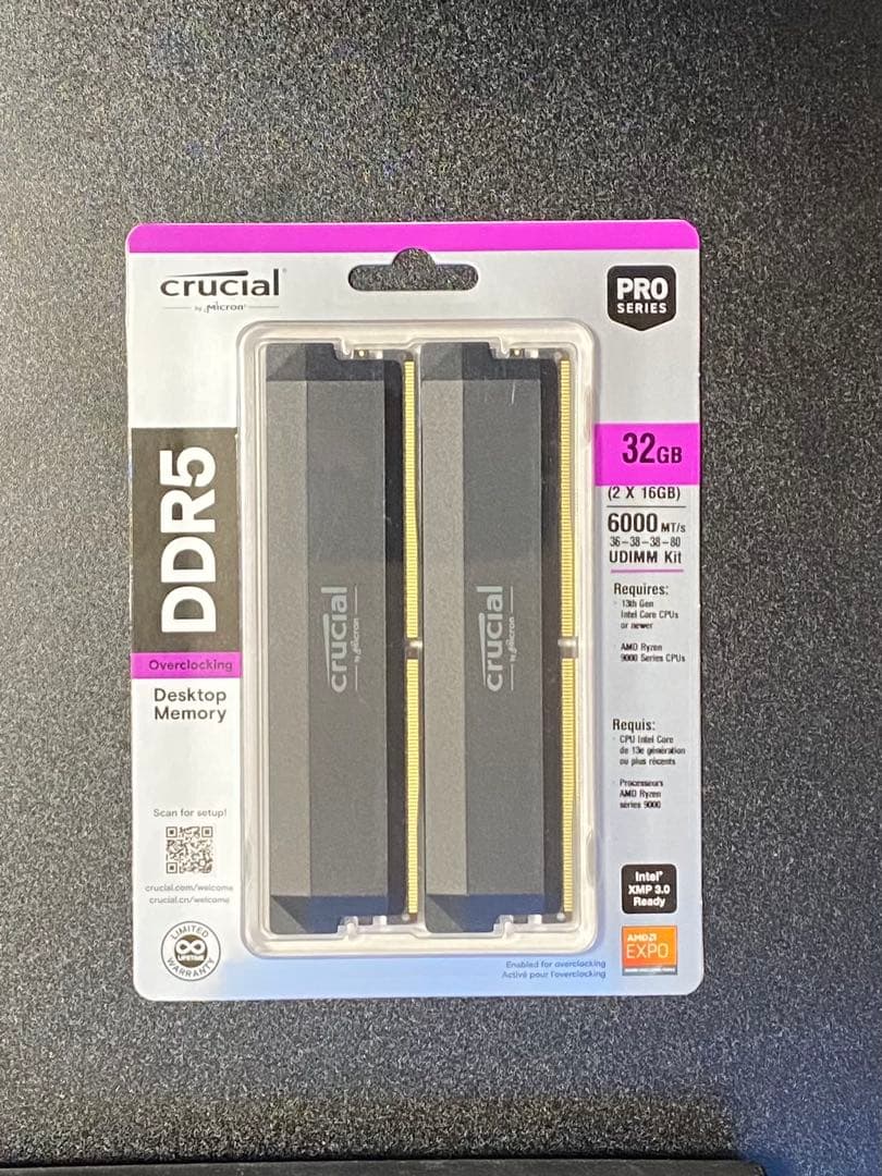 Crucial PRO メモリ 32GB DDR5-6000