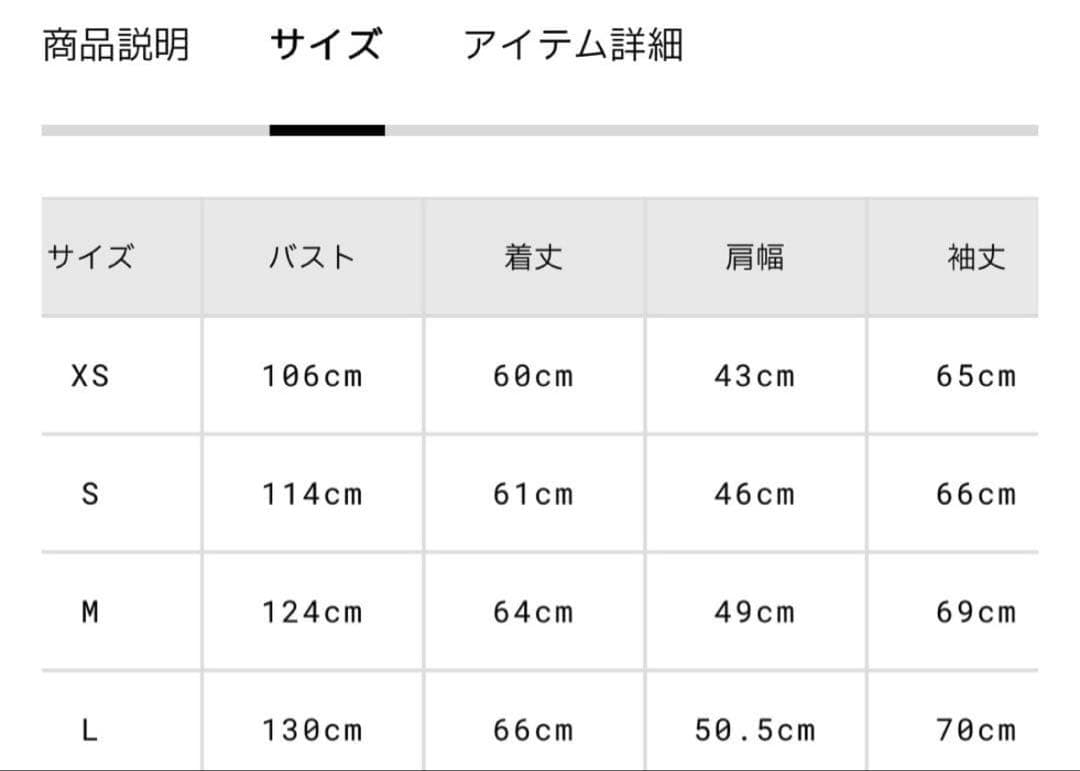 ALPHA INDUSTRIES MA-1フライトジャケット M