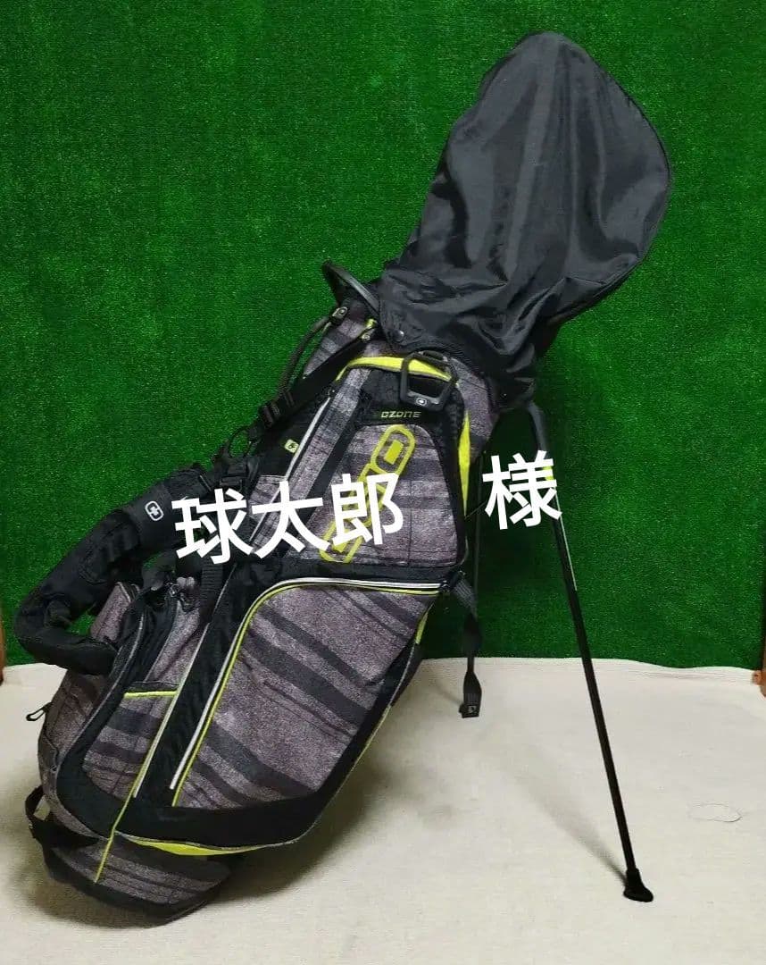 ※希少※　OGIO 8分割スタンド付きゴルフバッグ グレー/イエロー