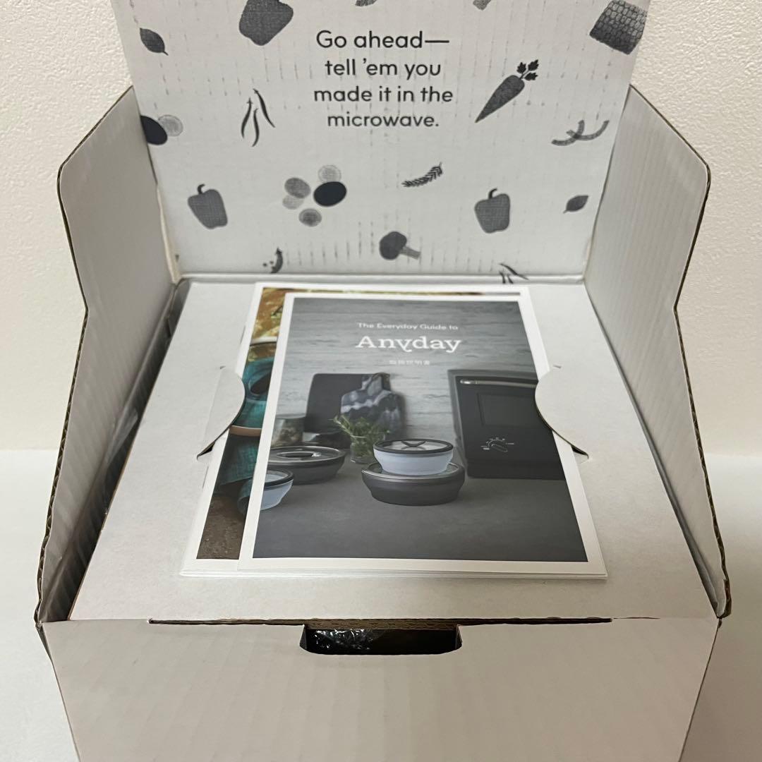 MEYER anyday レンジ2ピースセットブラック