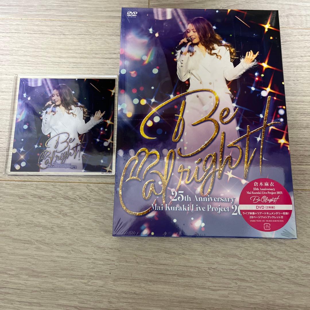 倉木麻衣/25th Anniversary Mai Kuraki Live P…