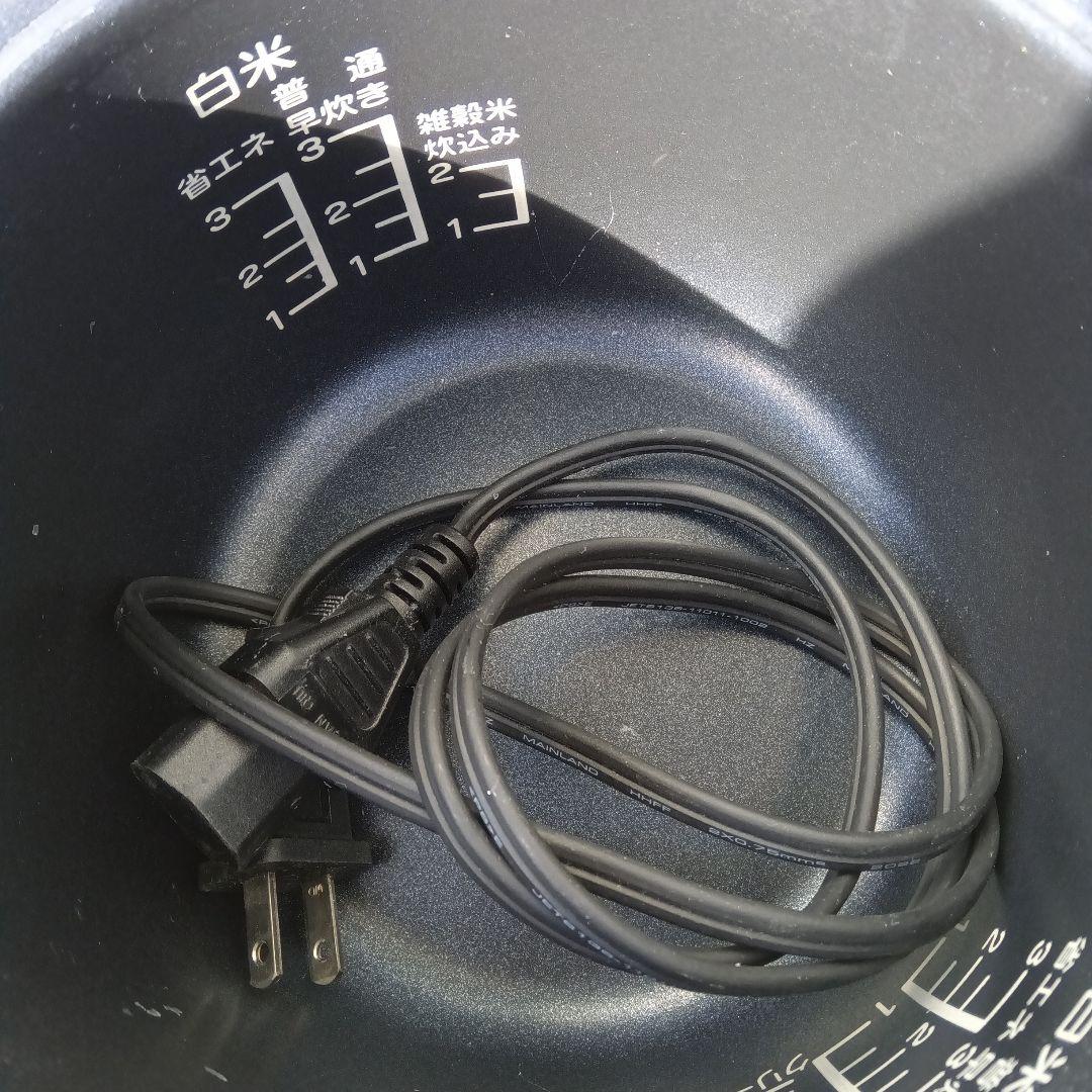 洗濯機　冷蔵庫　レンジ　炊飯器　4点セット　2024年製有　関東限定