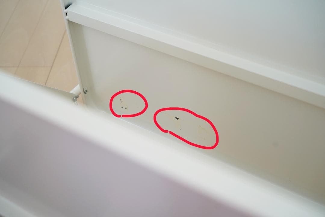 IKEA イェルローサ　北欧／ミッドセンチュリー／ポストモダン／廃盤