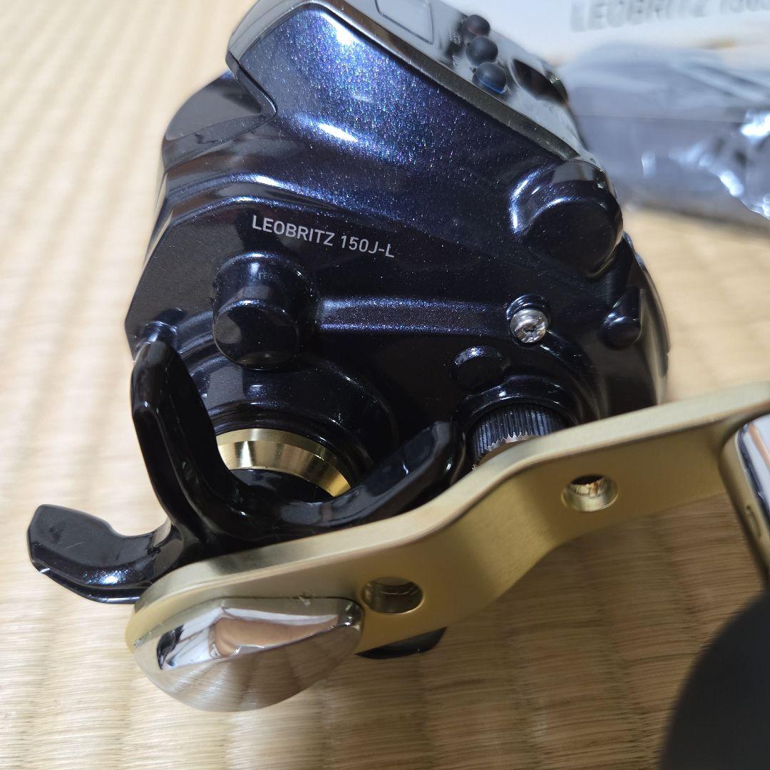 レオブリッツ150J-L
