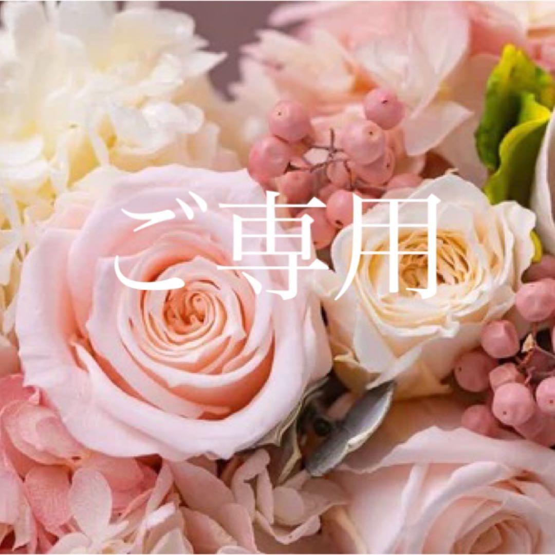 【1007】アナイ　コットンストレッチテーラード　ジャケット　パンツ　スーツ