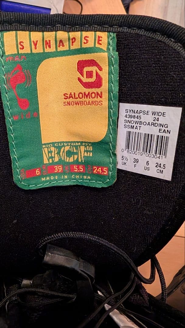 SALOMON SYNAPSE WIDE スノーボードブーツ 24.5cm