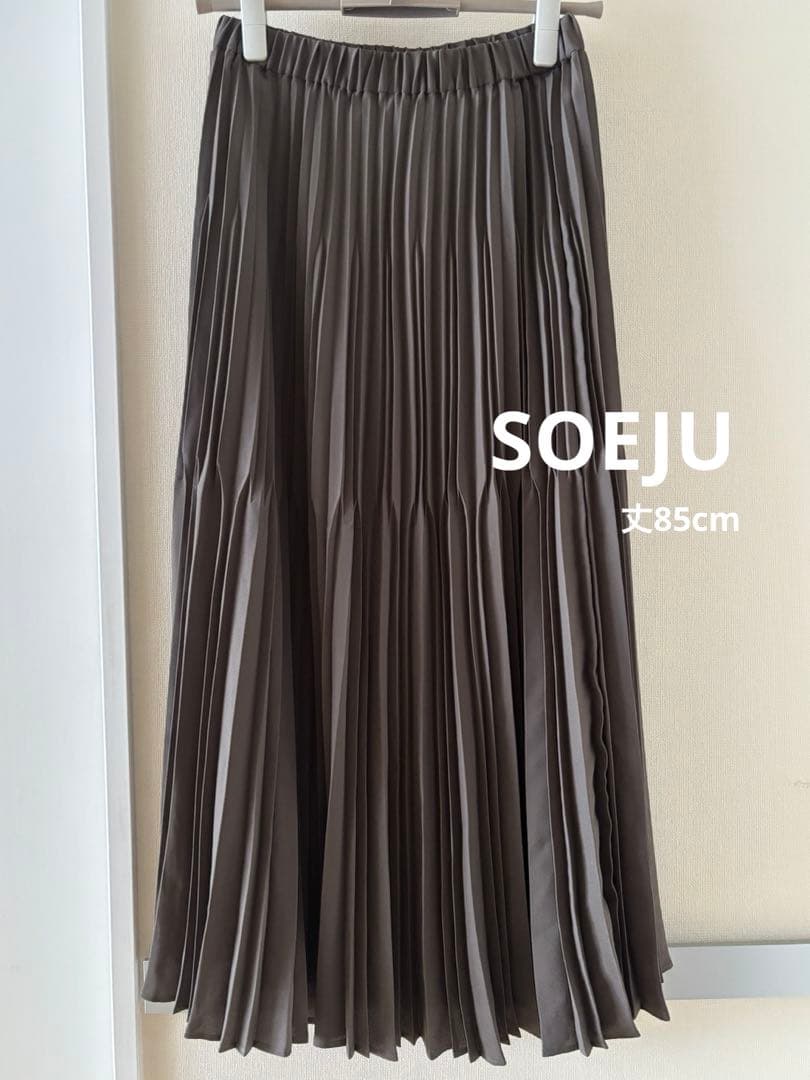 SOEJU プリーツスカート　KHAKI BROWN