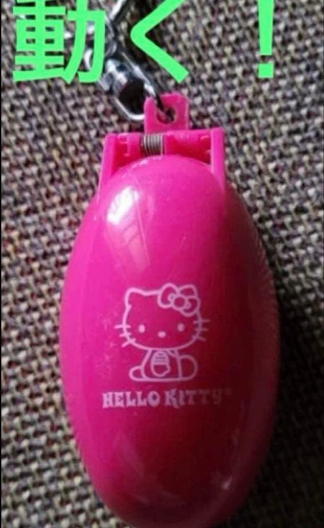 ポケットクリッター　ハローキティ