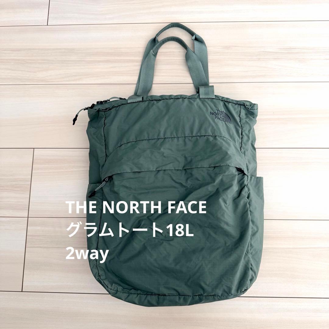 THE NORTH FACE グラムトート2way 18L