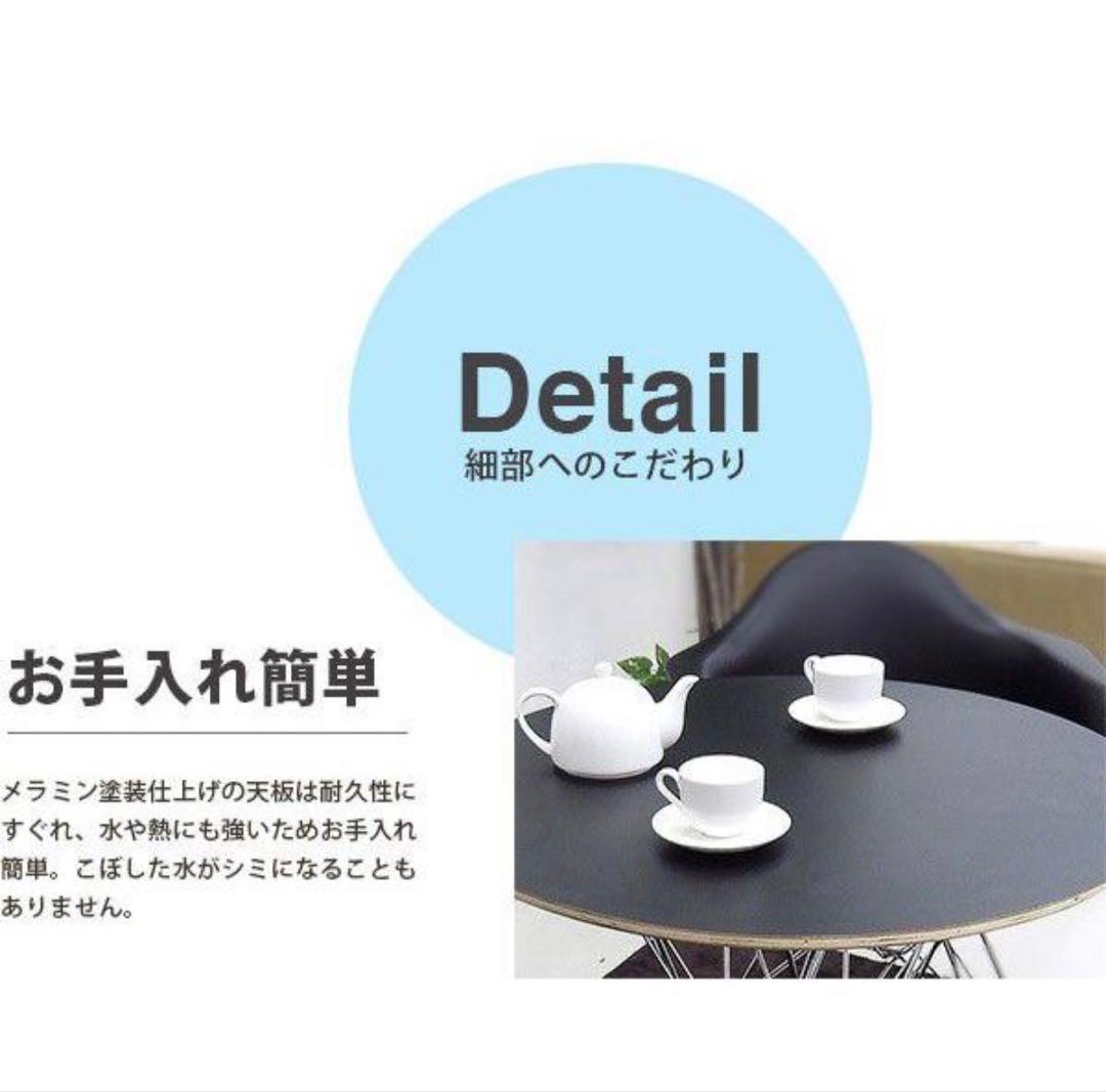 イサム・ノグチ　サイクロンテーブル　80cm リプロダクト商品