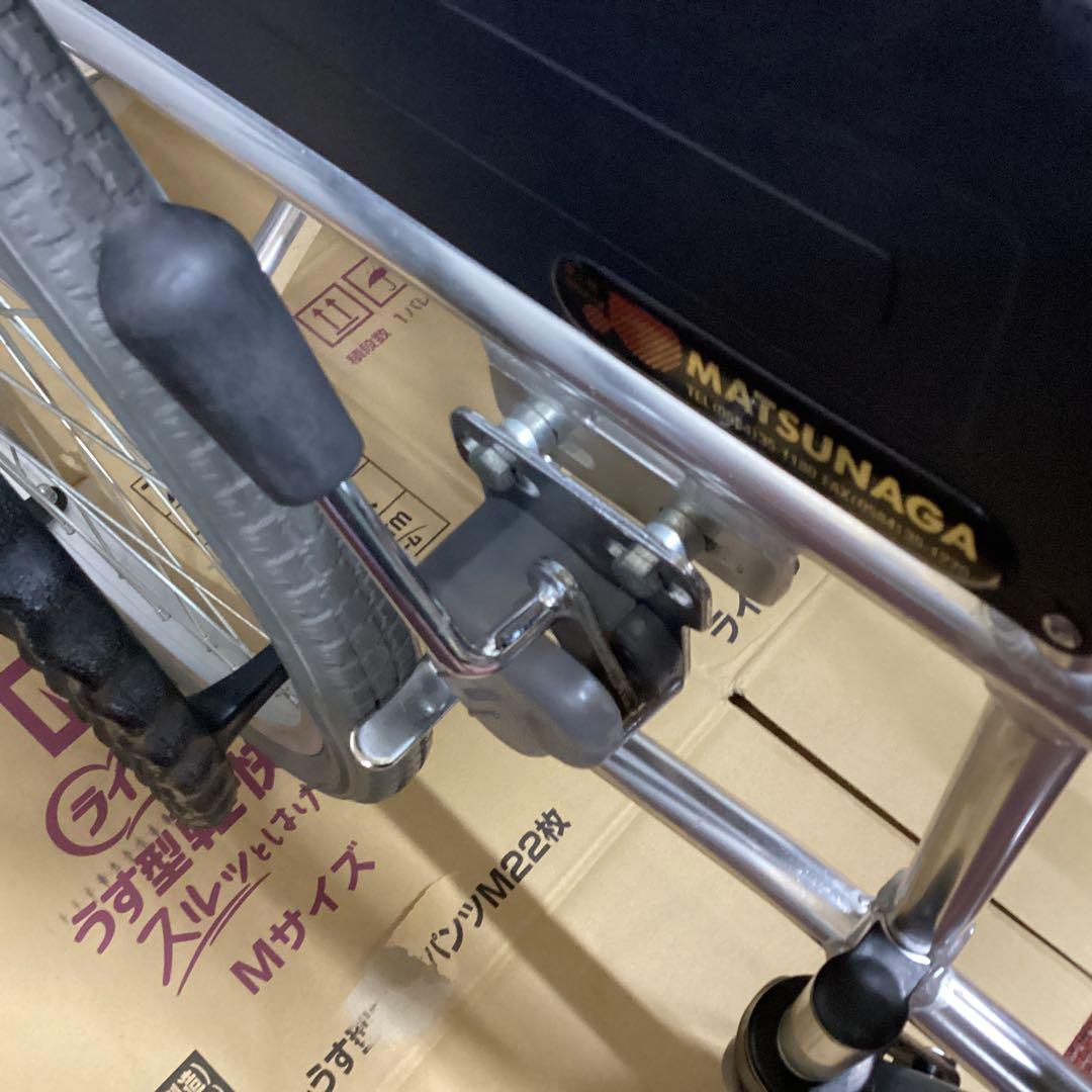 中古自走車いす　マツナガ　AR200B-40