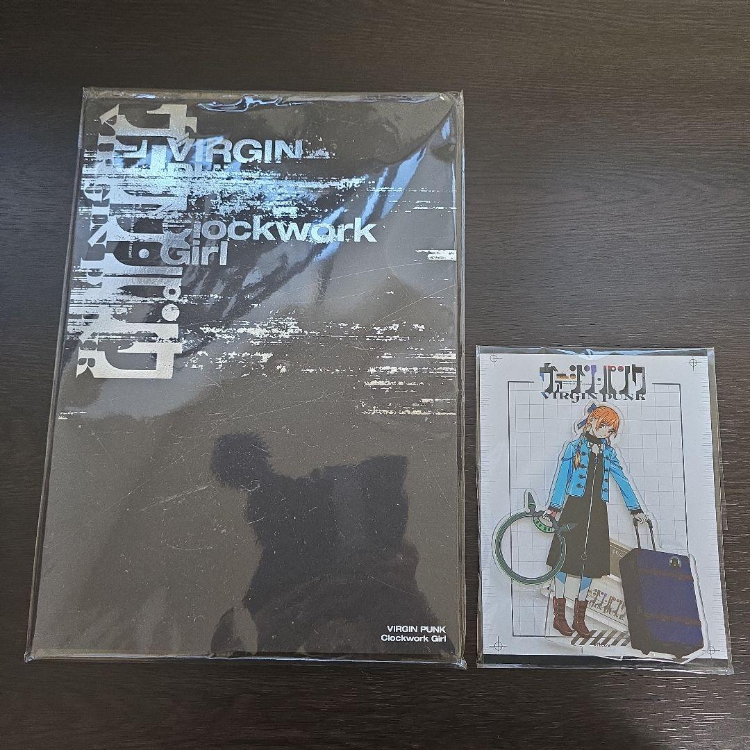 『ヴァージン・パンク』パンフレット、アクリルスタンドセット