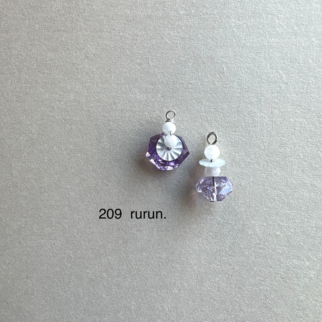 no.209 雪降る夜　流星のamethyst 一点物