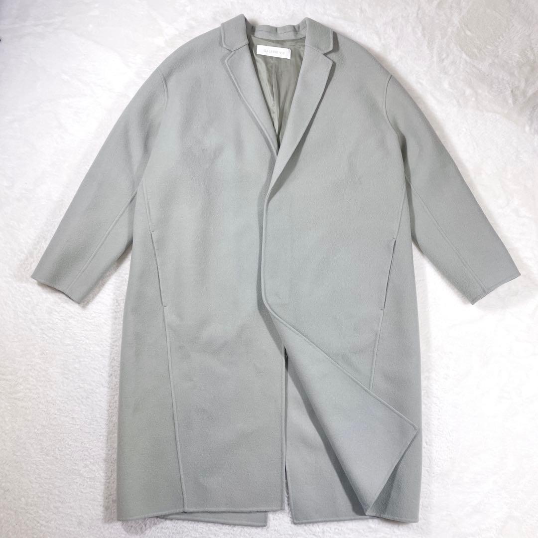 GALERIE VIE ライトメルトンチェスターコート ライトグリーン Mサイズ