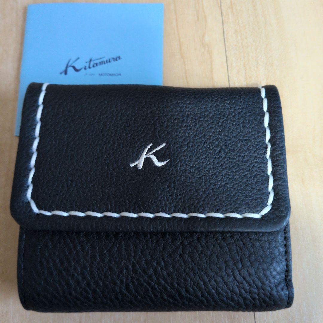 元町　キタムラ　Kitamura ネイビー レザー 二折財布　紺色　未使用