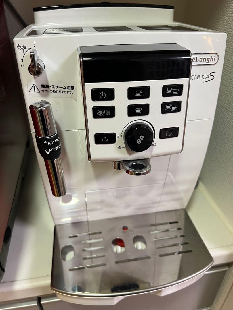 【最終お値下げ・今月まで】デロンギ　マグニフィカS