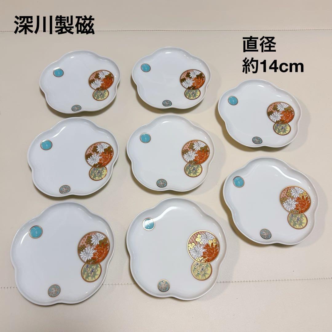 有田焼 深川製磁 寿赤絵 和食 まとめ買い お得 お買い得 セール 皇室御用達