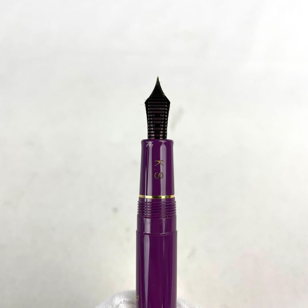 SAILOR 万年筆 皇后陛下喜寿記念 950本限定 14K 585 H-MF