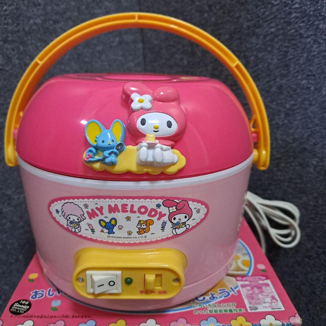 【激レア未使用】マイメロディー かんたんプリンメーカー　レトロ