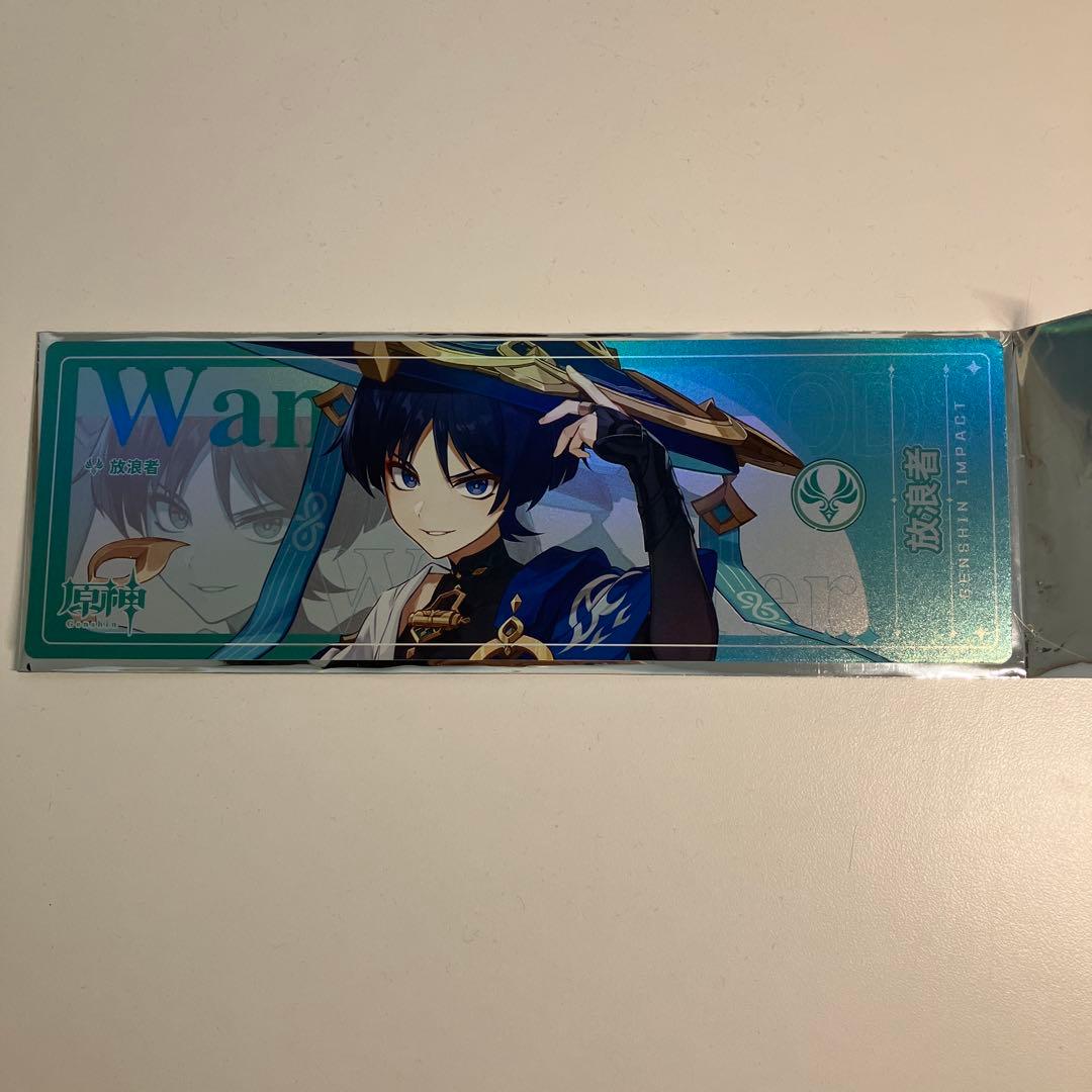 原神テイワットグッズ　POU UP STORE 放浪者チケット風カード