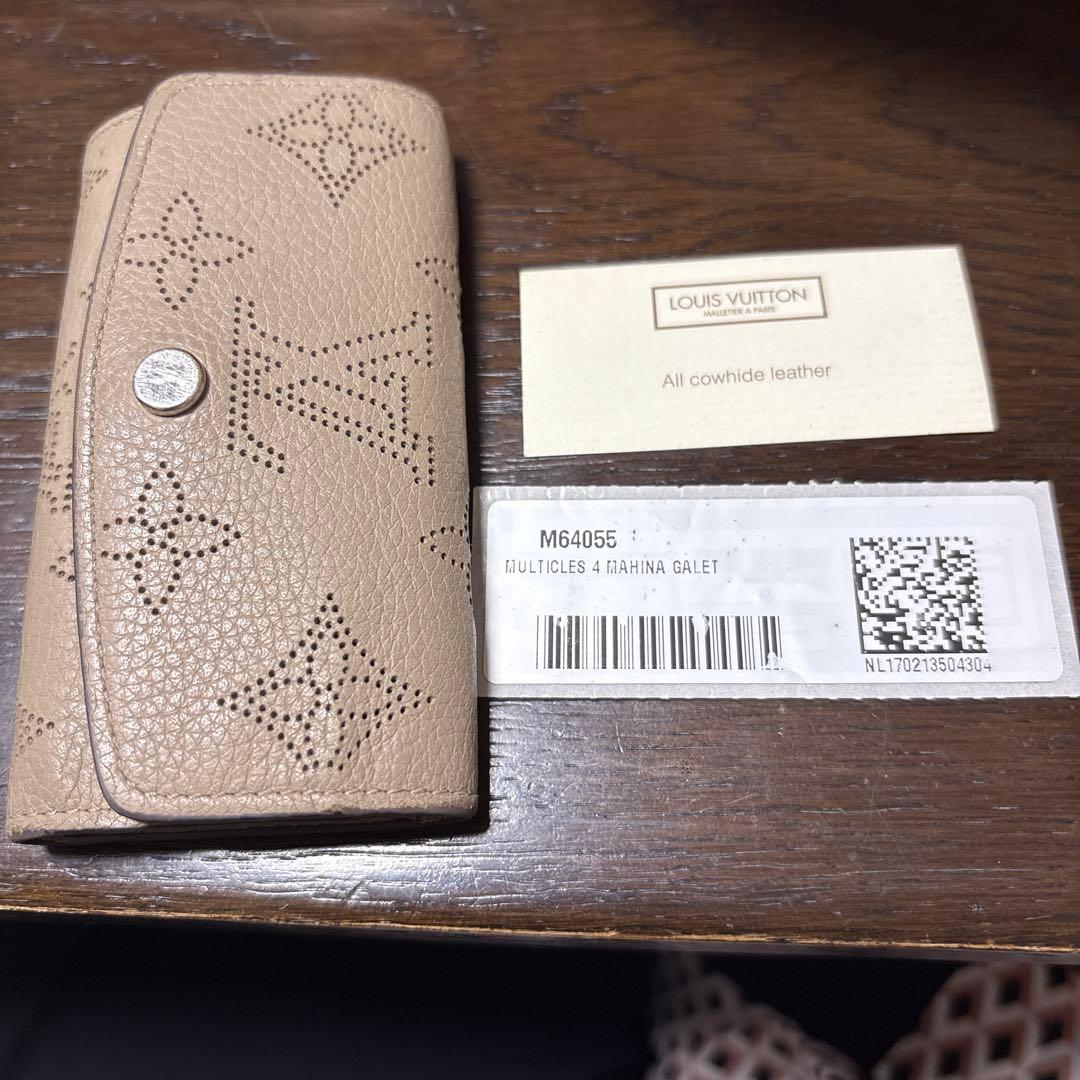 LOUIS VUITTON ベージュ レザー キーケース