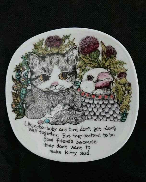 あやめ　ヒグチユウコ　九谷焼　絵皿 スタンド付き