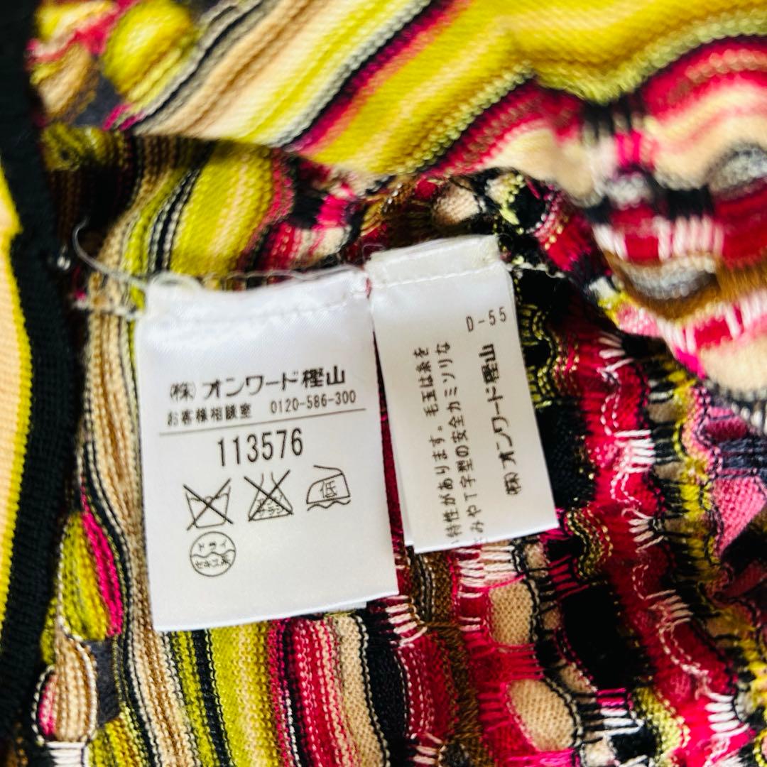 MISSONI ニット タートルネック長袖 ボーダー イタリヤ製シルクブレンドM
