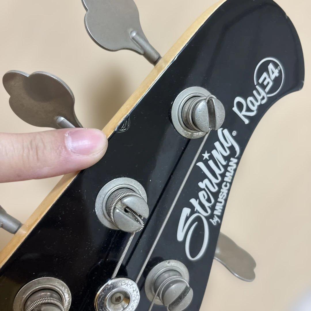 スターリン　RAY34 sterling