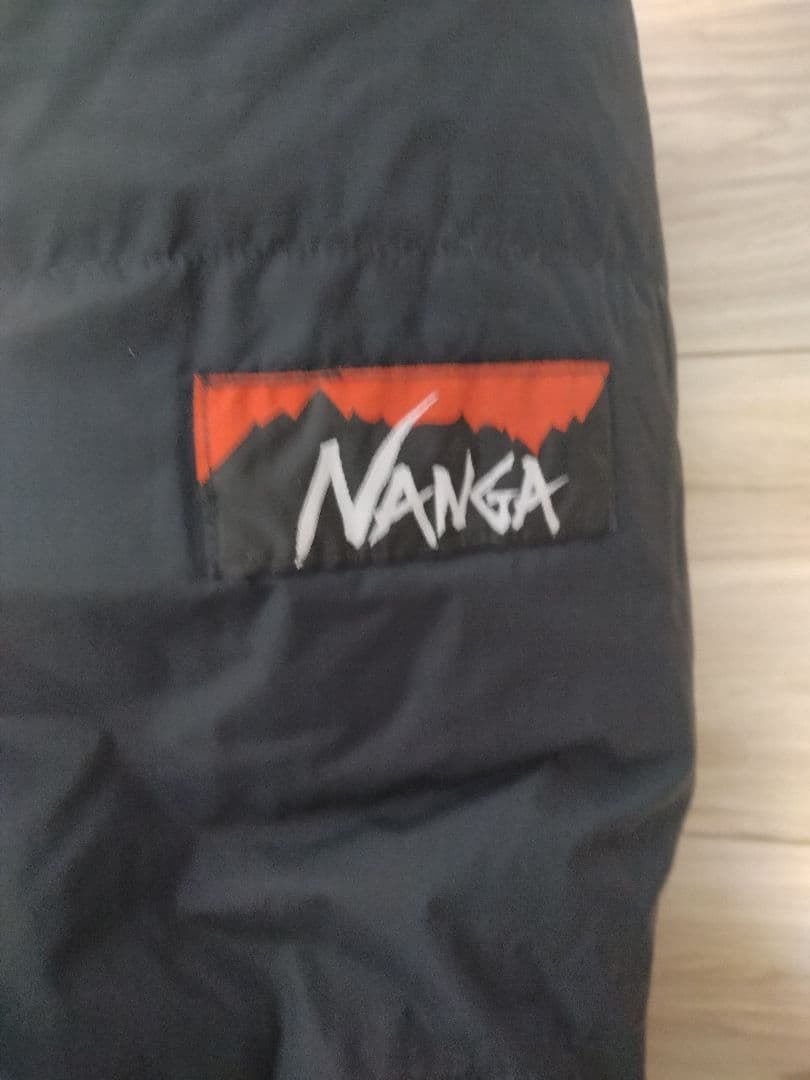 NANGA オーロラ600DX