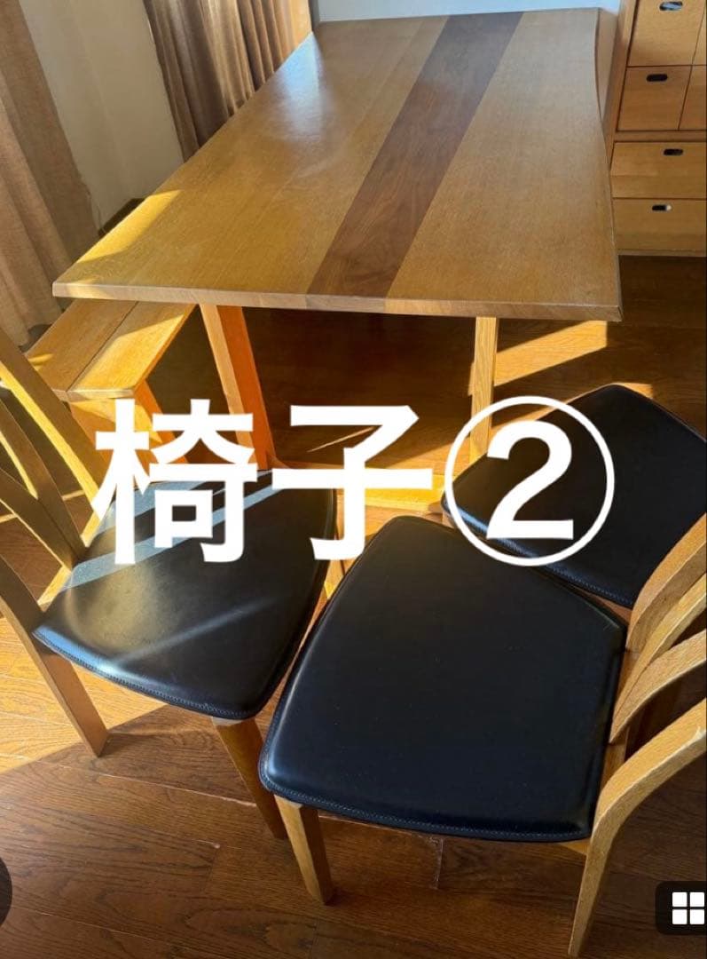 ミミ様 日進木工椅子②