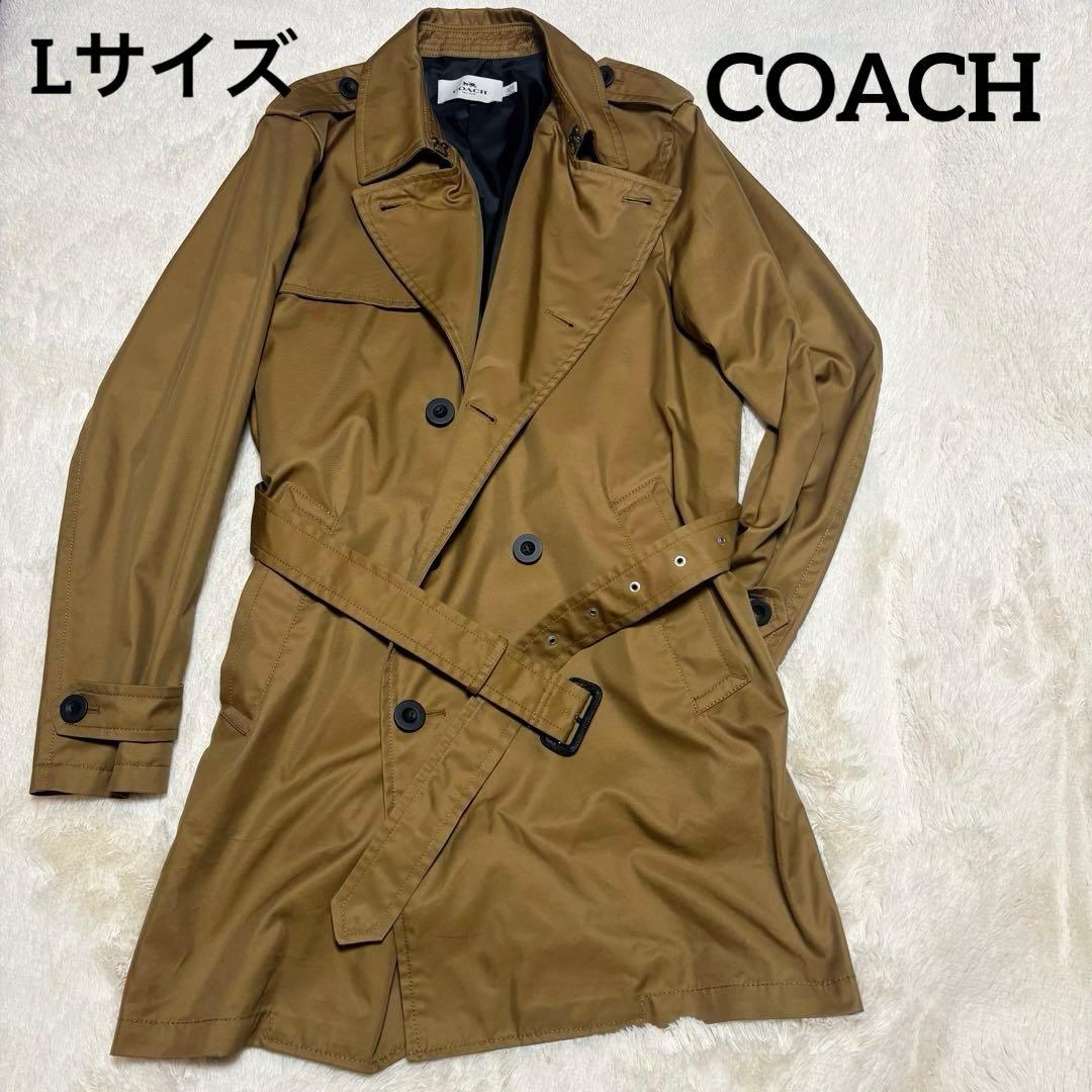 極美品　コーチ メンズ トレンチコート ロングコート ベージュ　Lサイズ