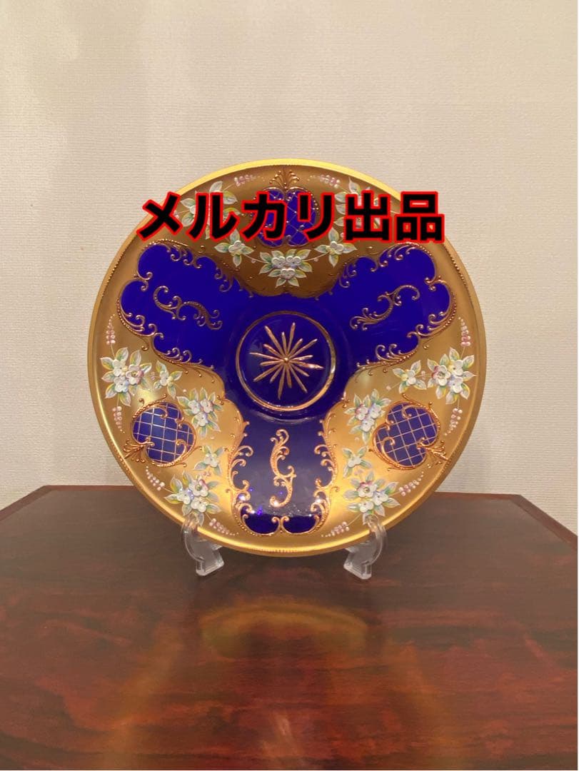 レア　ムラノガラスハイエナメル　大皿　飾り皿　ベネチア　ヴェネチア