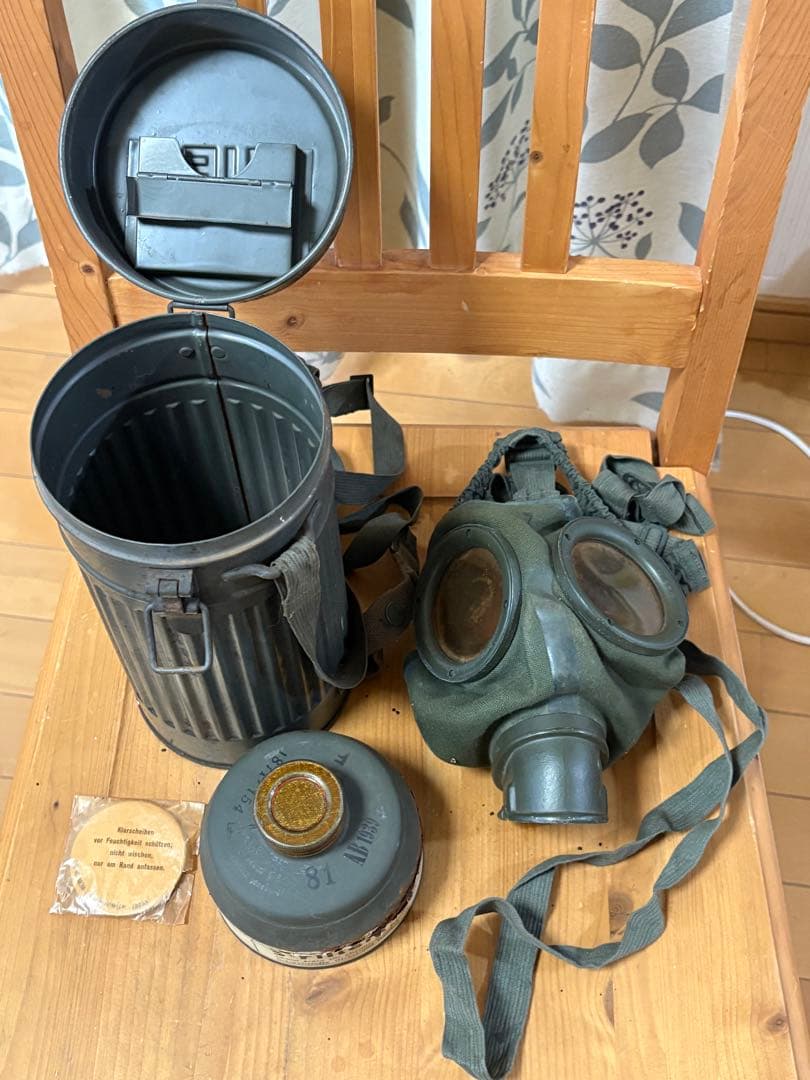 個人装備 ww2 Deutsche Gasmaske Old New