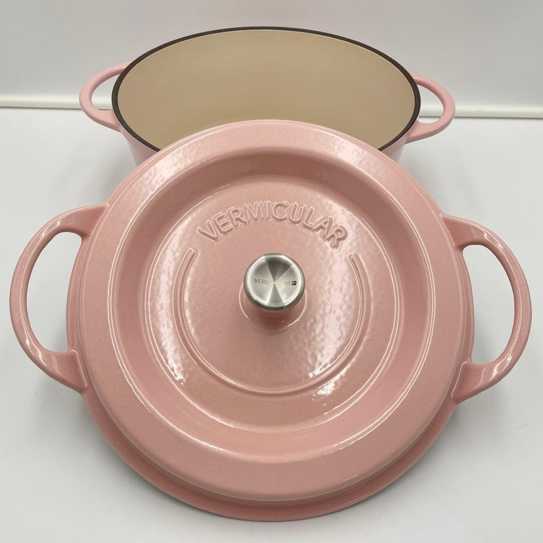 VERMICULAR オーブンポットラウンド パールピンク　26cm