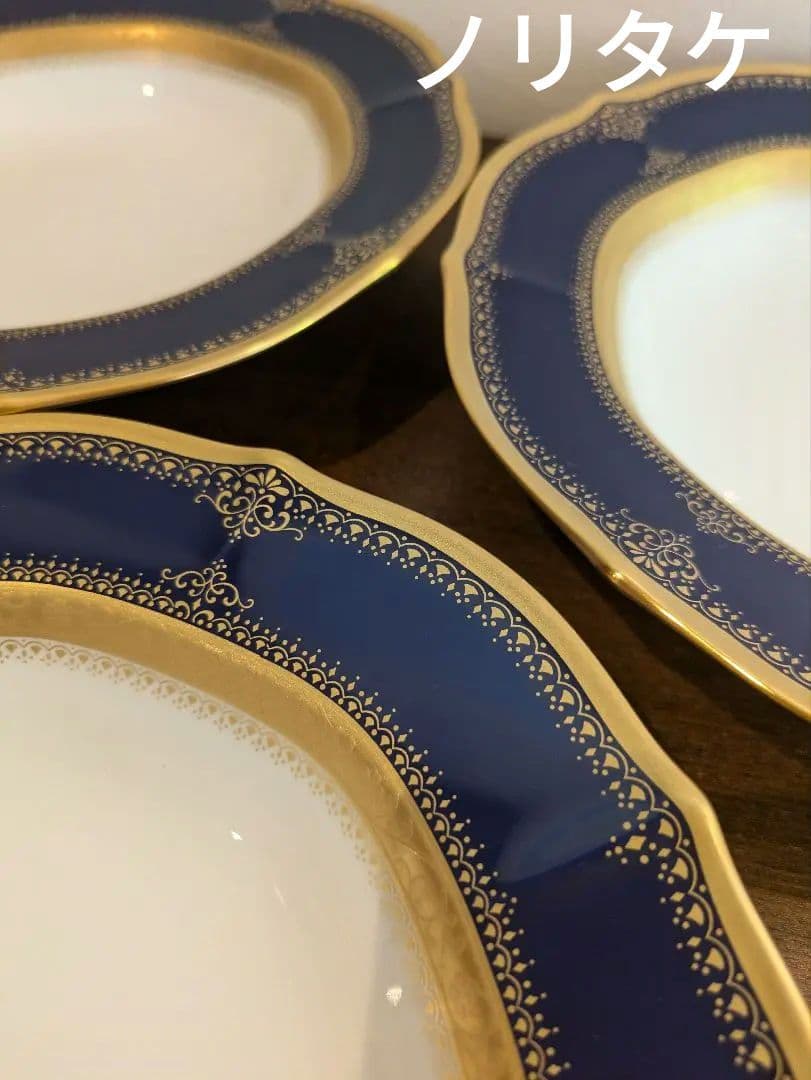 Noritake ノリタケ イナギュレーション 金装飾皿Inauguration