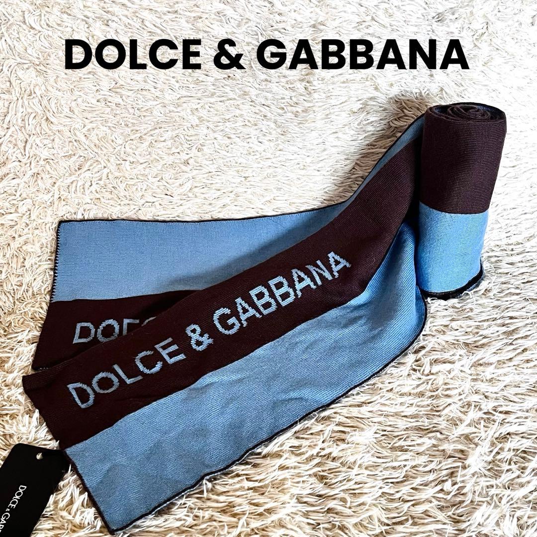 【新品】DOLCE & GABBANA LOGOED SCARF シルクマフラー
