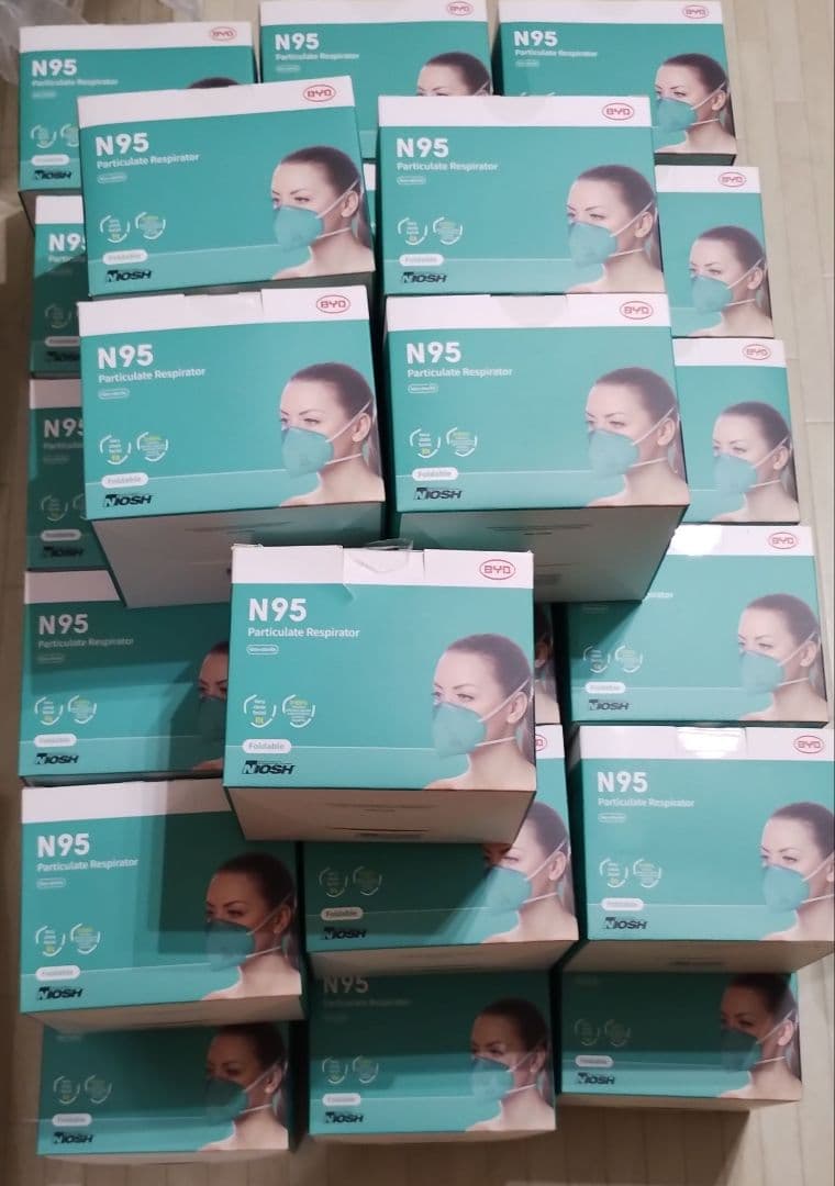 BYD N95マスク個包装大人用 20枚入り未開封38箱セット 760枚