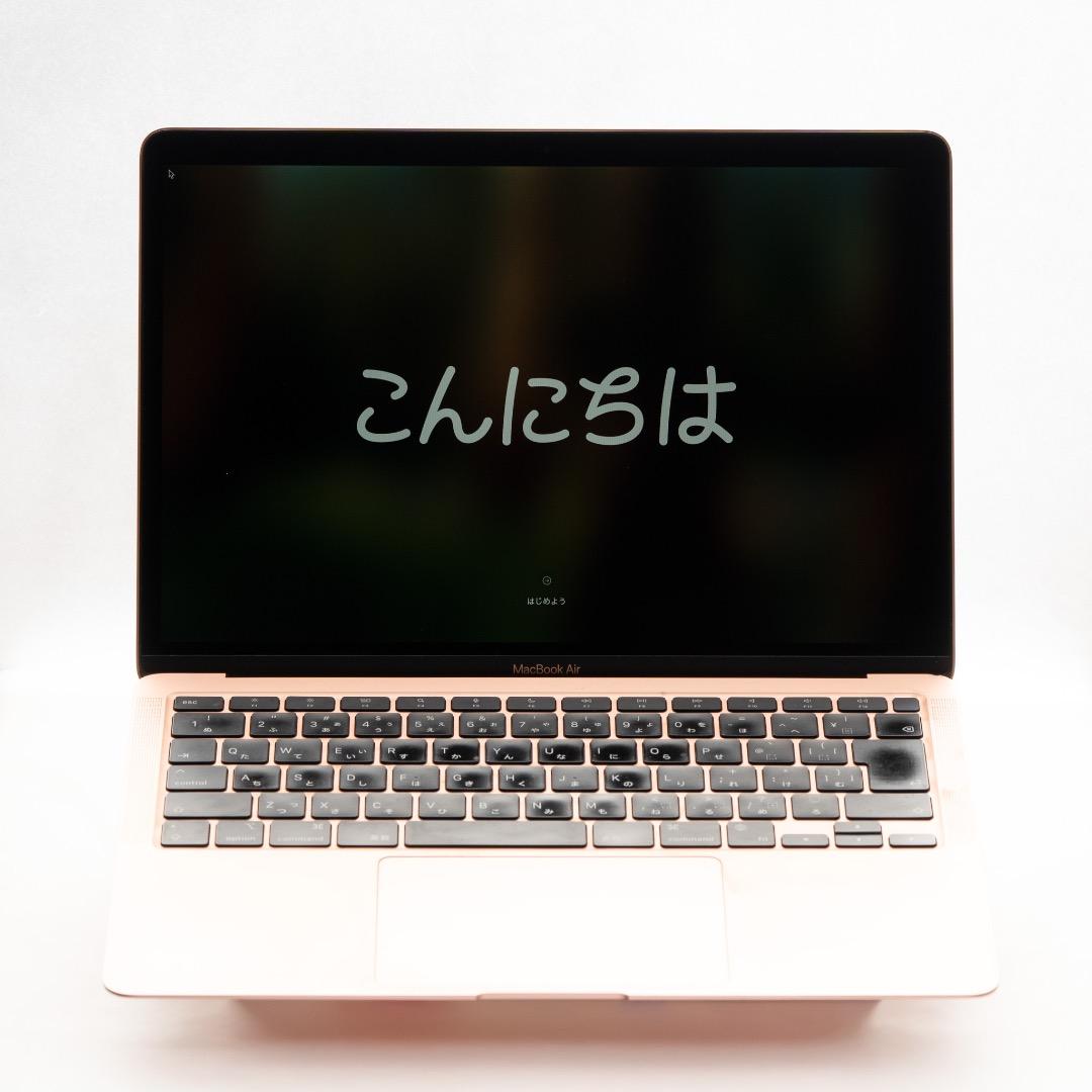 MacBook Air ローズゴールド 日本語配列 M1 8GB 256GB
