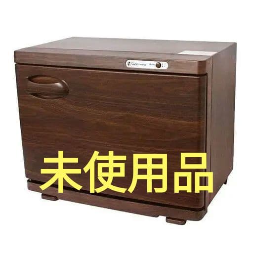 タオルウォーマー 18L SO-H18F