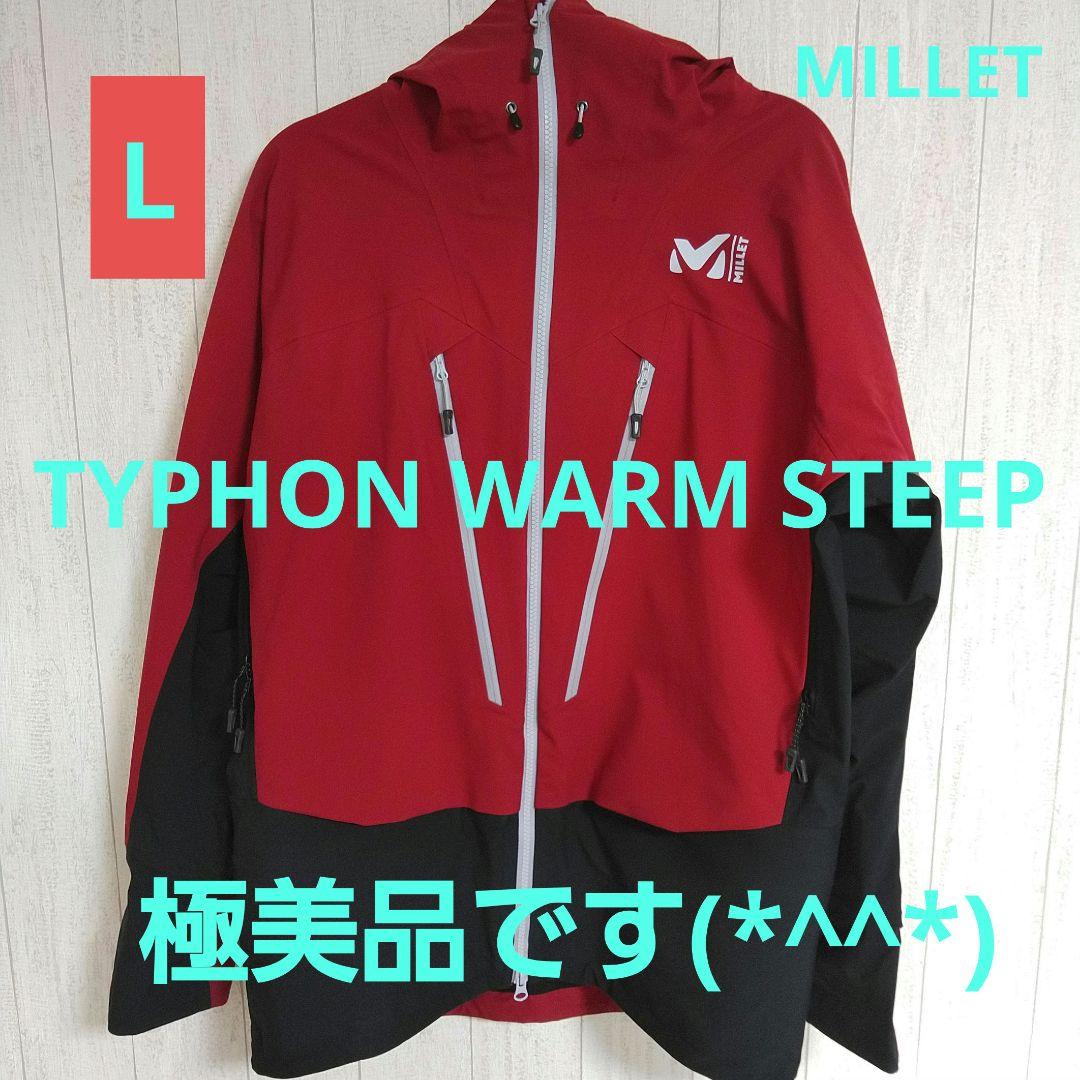 ミレー　MILLET　ティフォンウォームスティープJKT　スキーウェア　防寒具