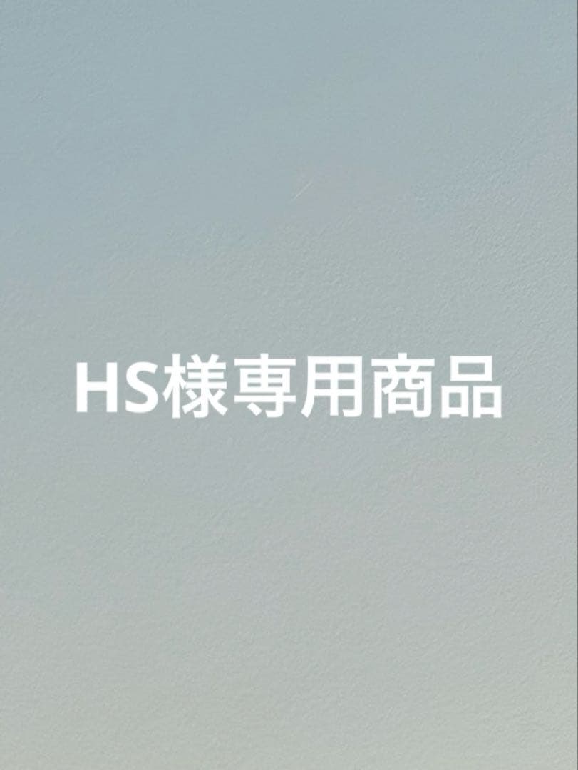 定価26,400 ガンバ大阪　練習ウェア