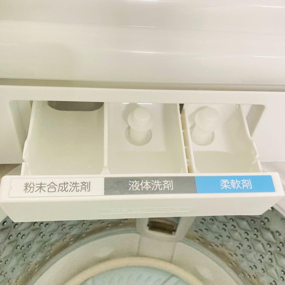 ウルトラファインバブル搭載❗️高年式東芝8kg洗濯機　大阪、大阪近郊配送と設置無料
