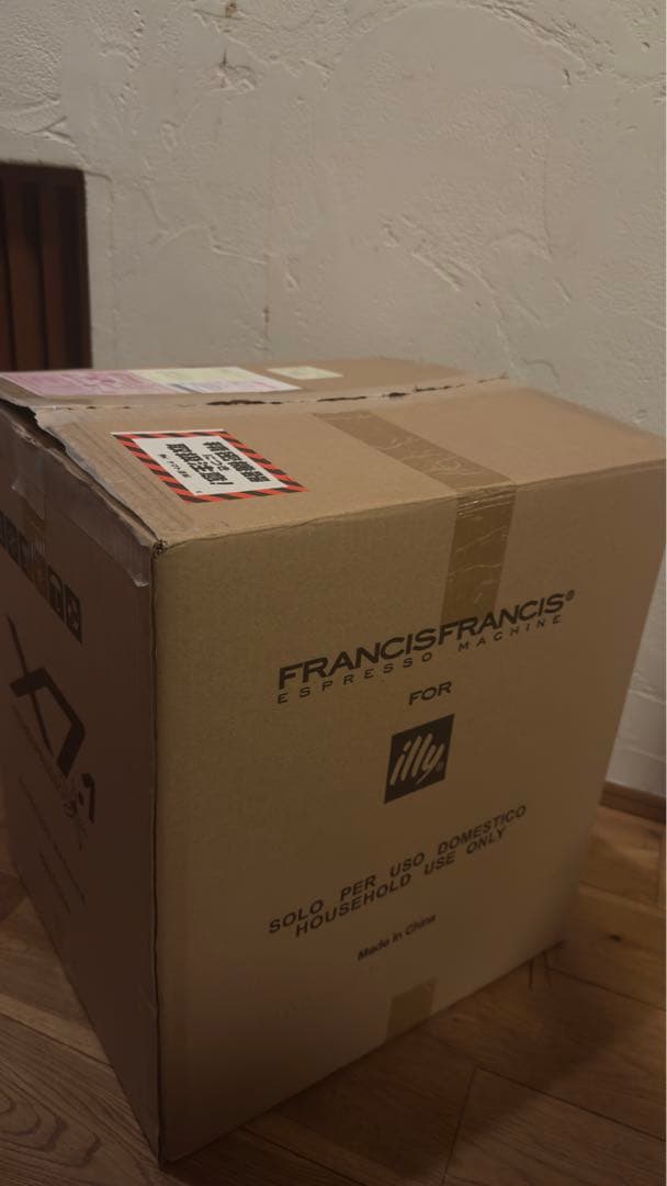 新品未使用 illy エスプレッソマシン X7.1