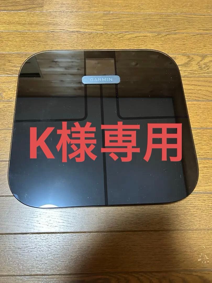 GARMIN　Index S2 Black　体重計　ヘルスメーター