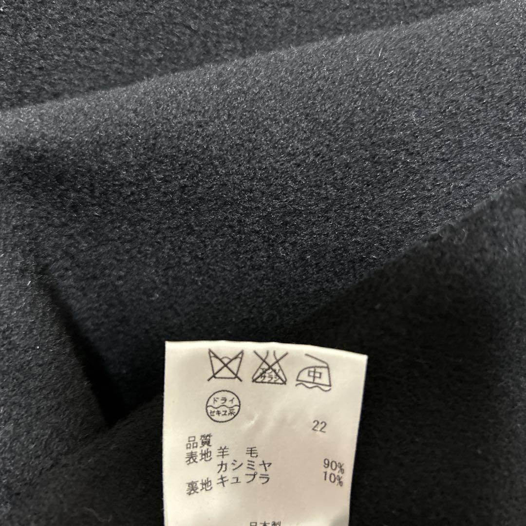 美品❣️23区 チェスターコート ウール カシミヤ 女優襟 ブラック 40 L