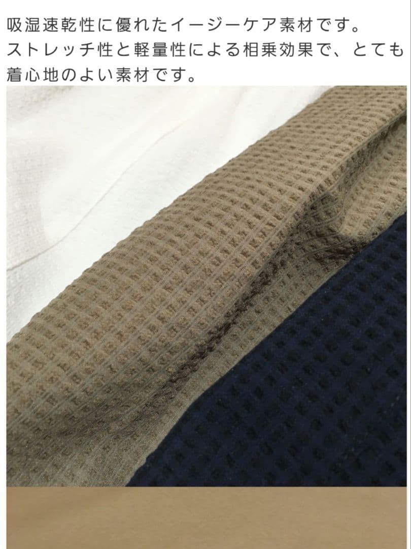 マドモアゼルノンノン　新品タグ付き半袖ブラウス