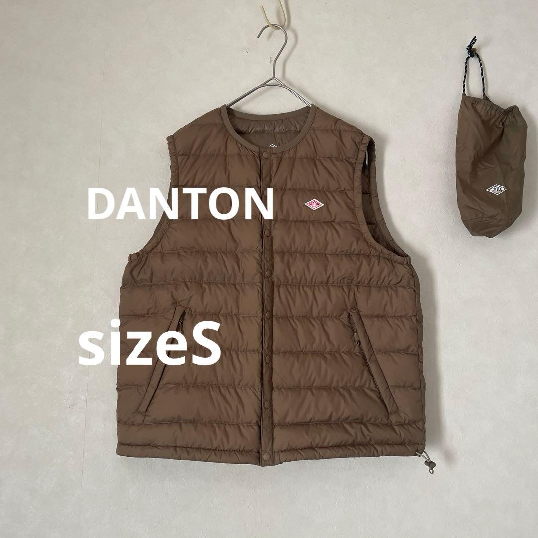 DANTONインナーダウンベスト ブラウン レディースS ダントン