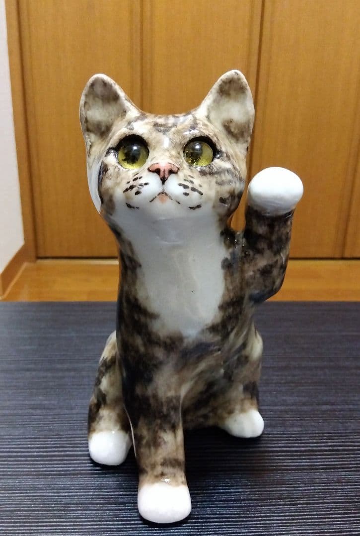 陶器 ウィンスタンレイ ケンジントンキャット サイズ3 見る人を追いかける猫
