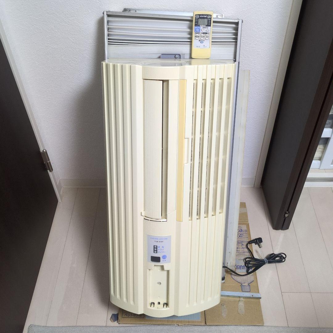 トヨトミ 窓用エアコン TIW−A16F 冷房用　05年製