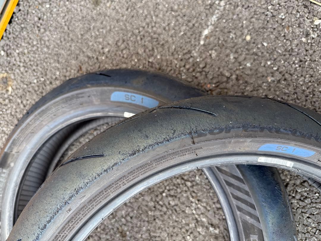 ピレリスーパーコルサV4 SC1 17インチ110/140前後セット